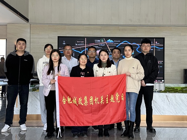 首页-suncitygroup太阳集团官方网站