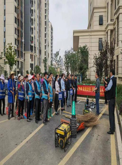 首页-suncitygroup太阳集团官方网站