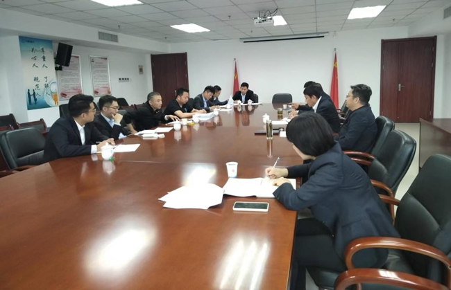 首页-suncitygroup太阳集团官方网站