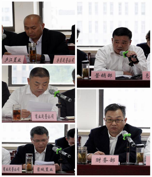 首页-suncitygroup太阳集团官方网站