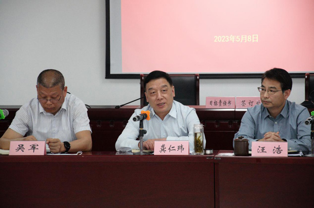 首页-suncitygroup太阳集团官方网站