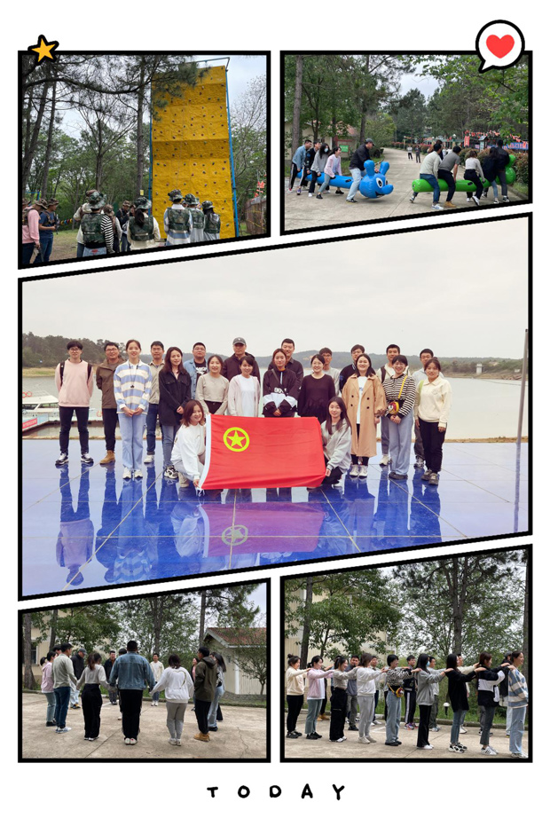 首页-suncitygroup太阳集团官方网站