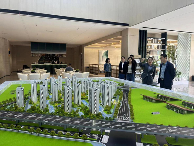 首页-suncitygroup太阳集团官方网站