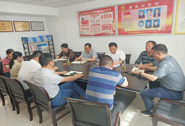 首页-suncitygroup太阳集团官方网站