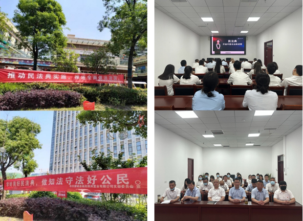 首页-suncitygroup太阳集团官方网站