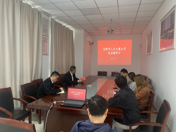 首页-suncitygroup太阳集团官方网站