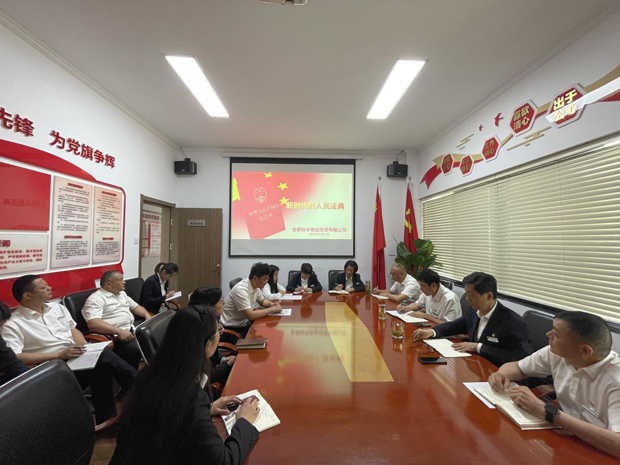 首页-suncitygroup太阳集团官方网站