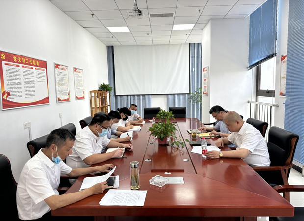 首页-suncitygroup太阳集团官方网站