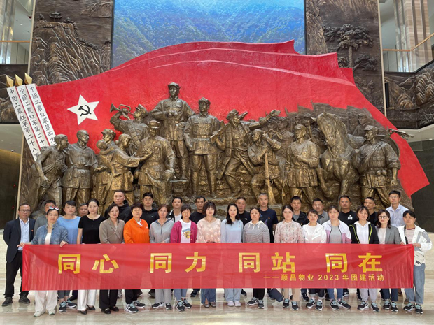 首页-suncitygroup太阳集团官方网站