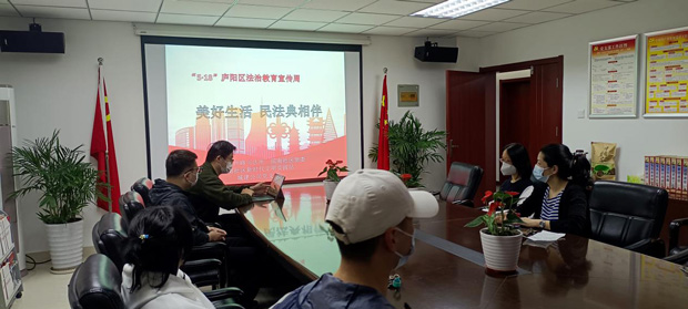 首页-suncitygroup太阳集团官方网站