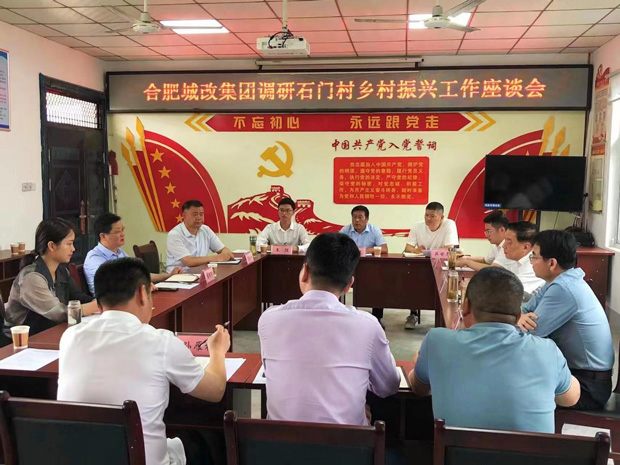 首页-suncitygroup太阳集团官方网站