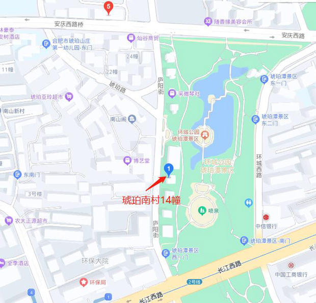 首页-suncitygroup太阳集团官方网站