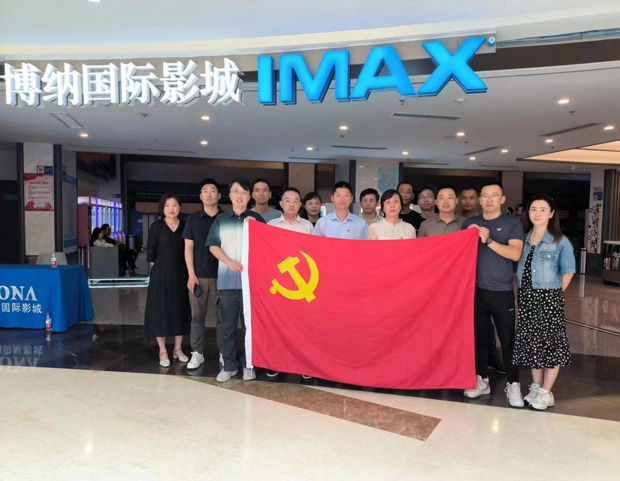 首页-suncitygroup太阳集团官方网站