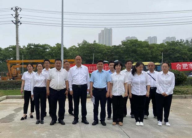 首页-suncitygroup太阳集团官方网站