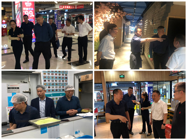 首页-suncitygroup太阳集团官方网站