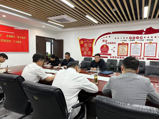 首页-suncitygroup太阳集团官方网站