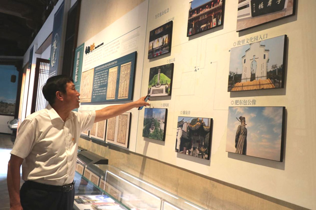 首页-suncitygroup太阳集团官方网站