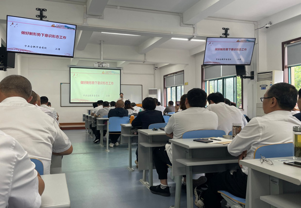 首页-suncitygroup太阳集团官方网站