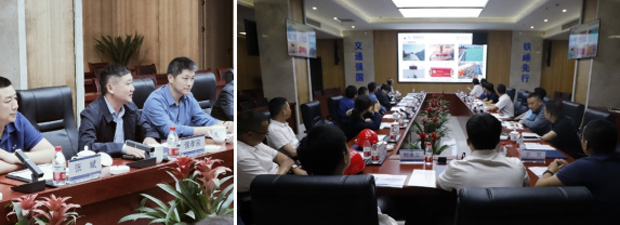 首页-suncitygroup太阳集团官方网站