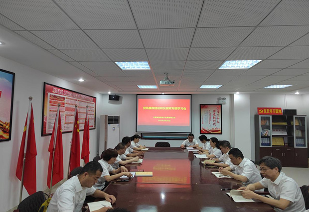 首页-suncitygroup太阳集团官方网站