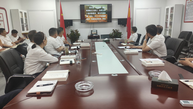 首页-suncitygroup太阳集团官方网站