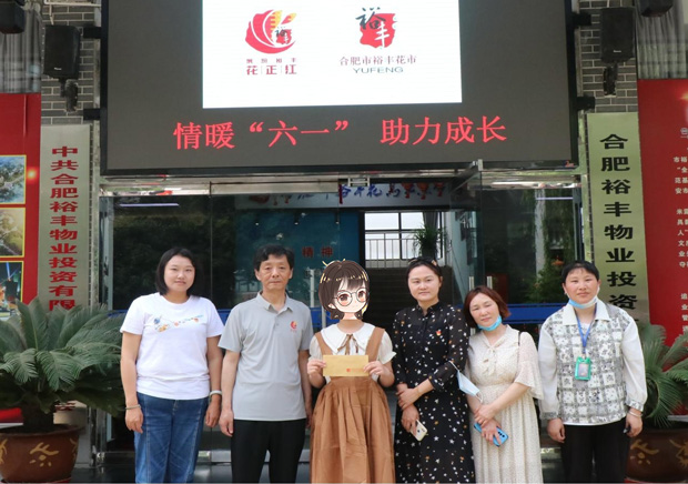 首页-suncitygroup太阳集团官方网站