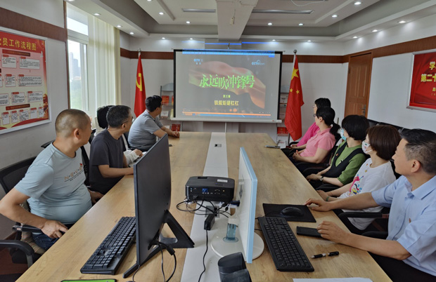 首页-suncitygroup太阳集团官方网站