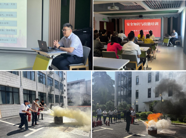 首页-suncitygroup太阳集团官方网站