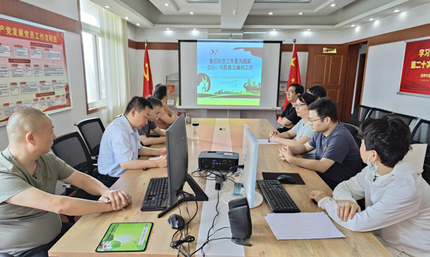 首页-suncitygroup太阳集团官方网站