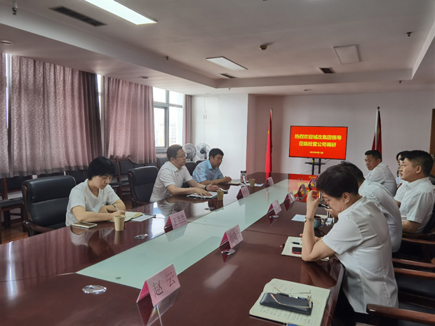 首页-suncitygroup太阳集团官方网站