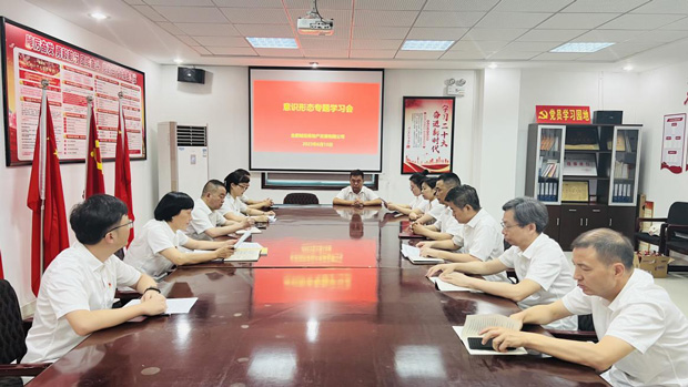 首页-suncitygroup太阳集团官方网站