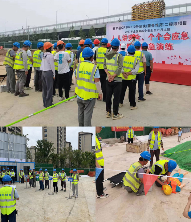 首页-suncitygroup太阳集团官方网站