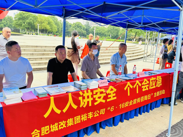 首页-suncitygroup太阳集团官方网站