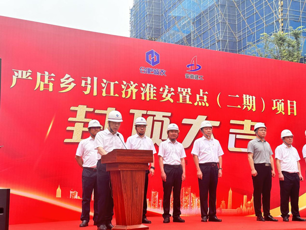 首页-suncitygroup太阳集团官方网站