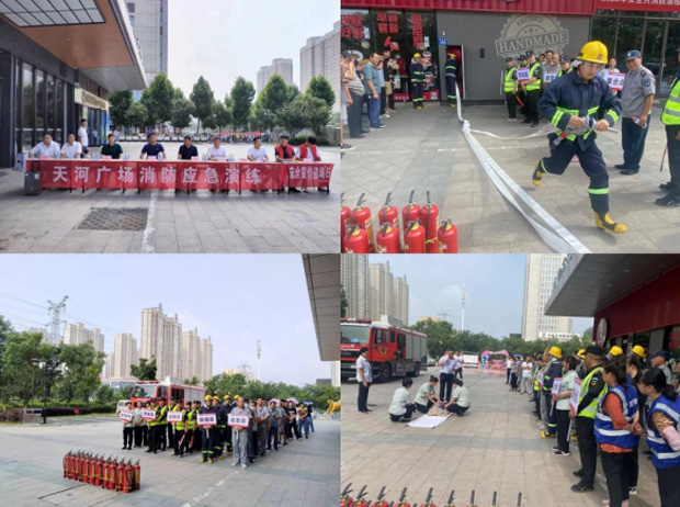 首页-suncitygroup太阳集团官方网站