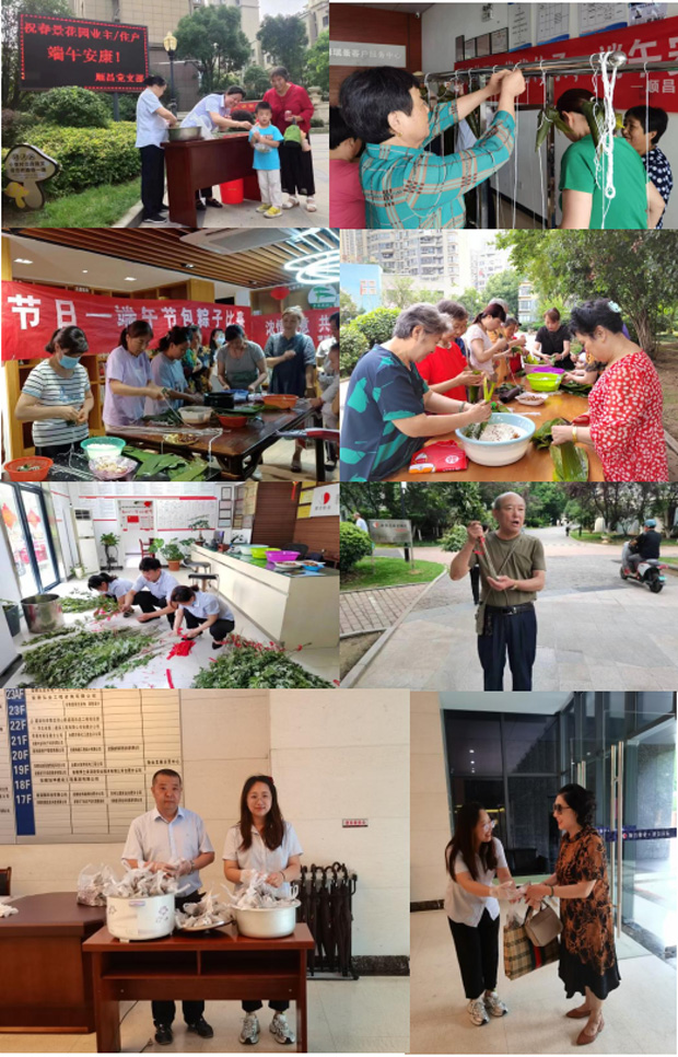 首页-suncitygroup太阳集团官方网站