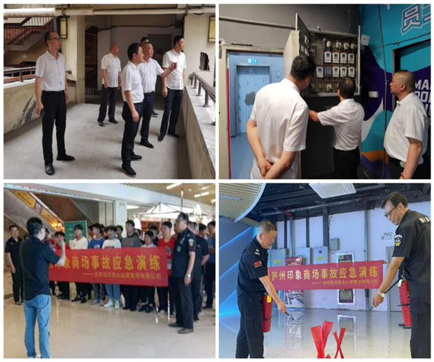 首页-suncitygroup太阳集团官方网站