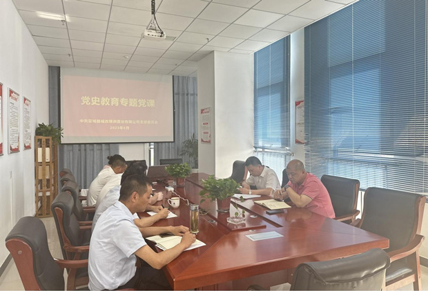 首页-suncitygroup太阳集团官方网站