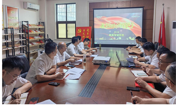 首页-suncitygroup太阳集团官方网站