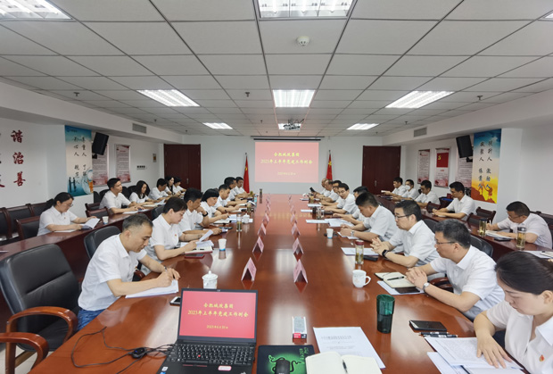 首页-suncitygroup太阳集团官方网站