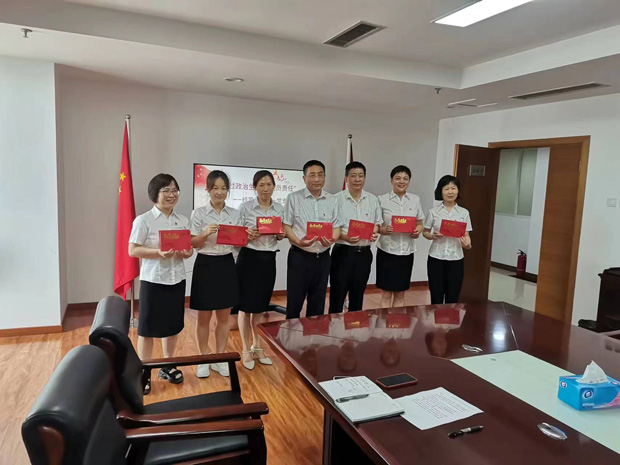 首页-suncitygroup太阳集团官方网站