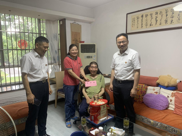 首页-suncitygroup太阳集团官方网站