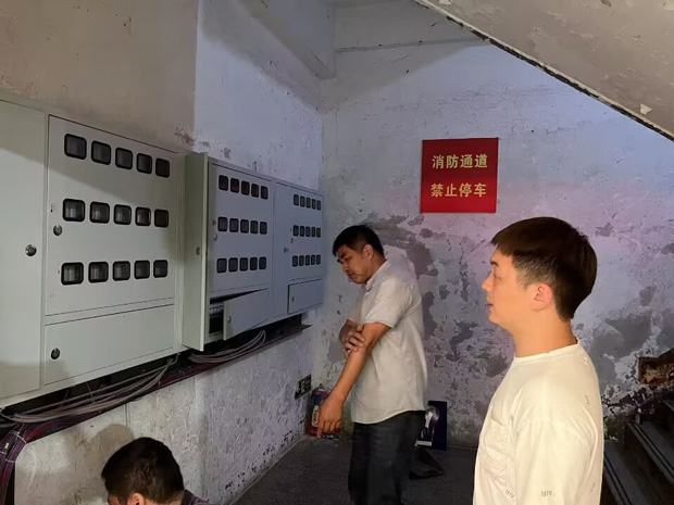 首页-suncitygroup太阳集团官方网站