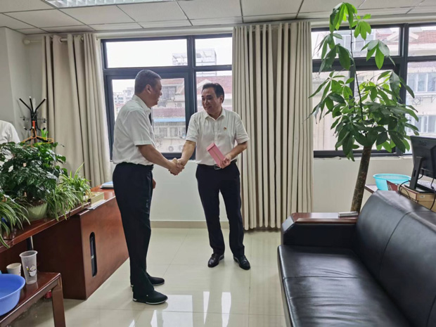 首页-suncitygroup太阳集团官方网站