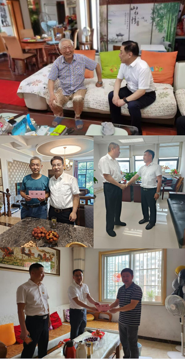 首页-suncitygroup太阳集团官方网站