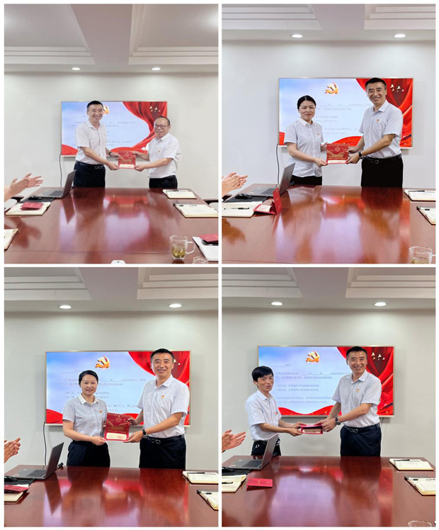 首页-suncitygroup太阳集团官方网站