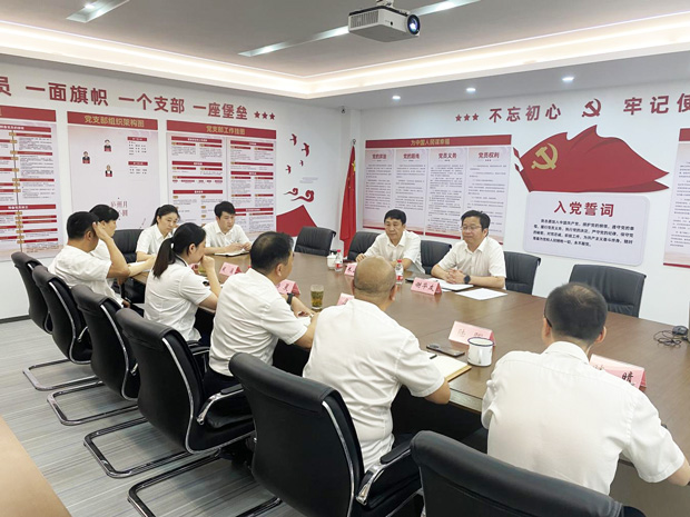 首页-suncitygroup太阳集团官方网站