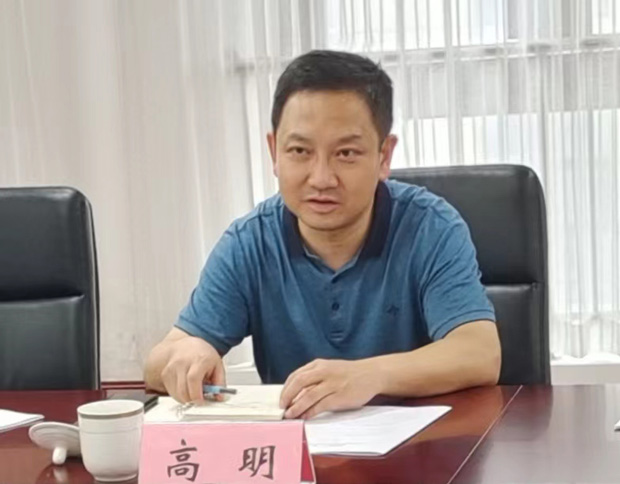 首页-suncitygroup太阳集团官方网站