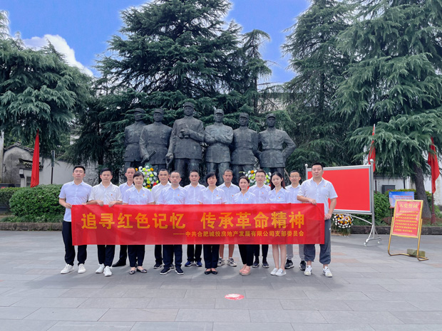 首页-suncitygroup太阳集团官方网站