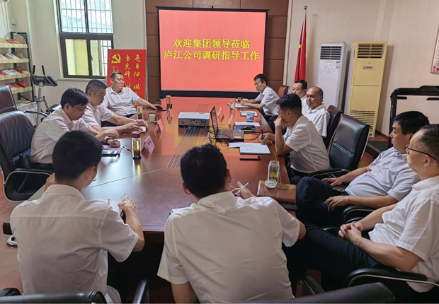 首页-suncitygroup太阳集团官方网站